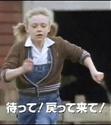 lovely-dakota-charlottes-web-japanese-trailer-89.jpg